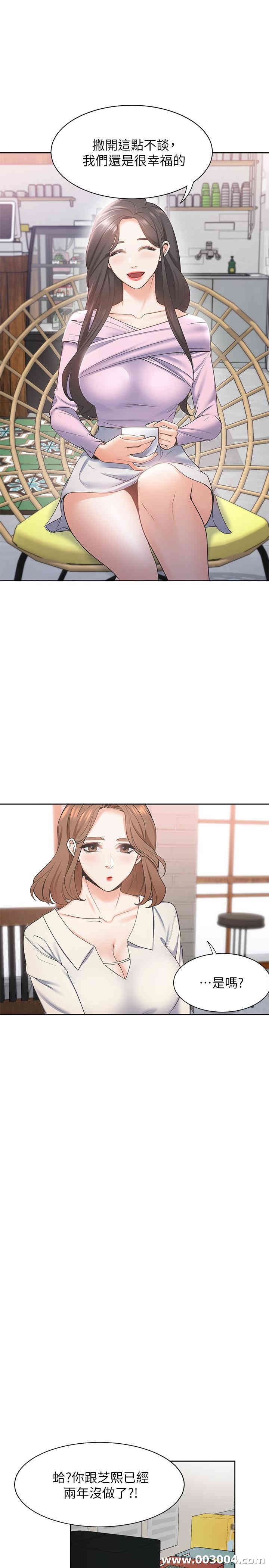 第25张