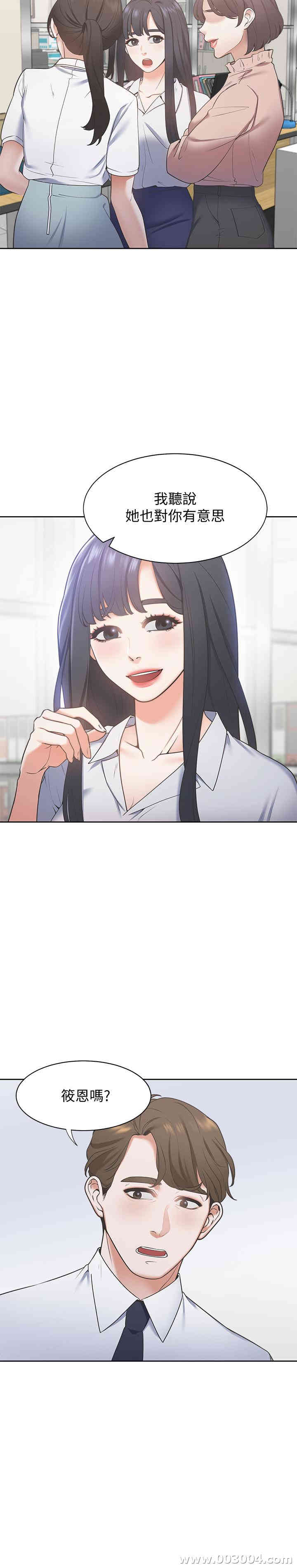 第31张