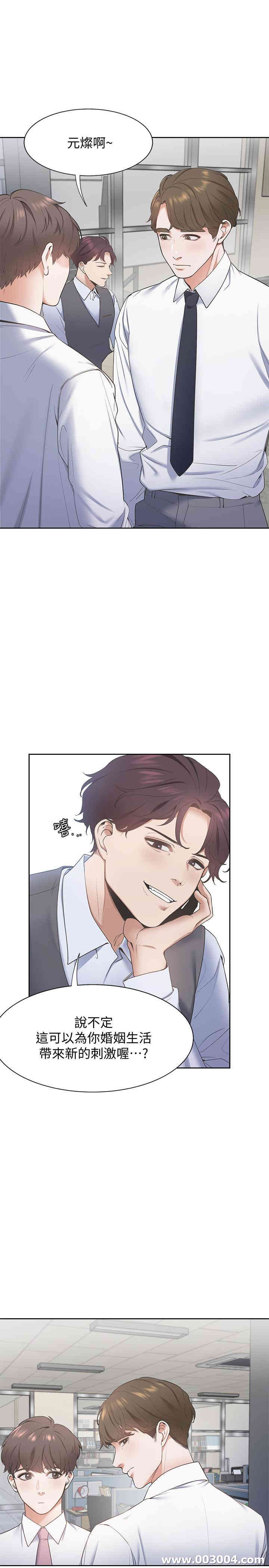 第34张