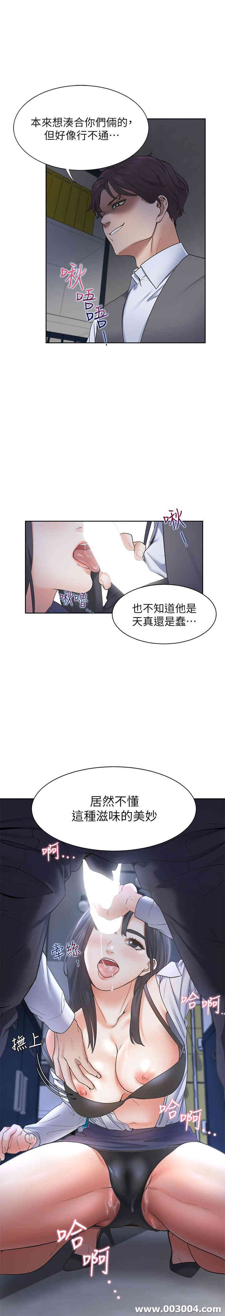 第37张