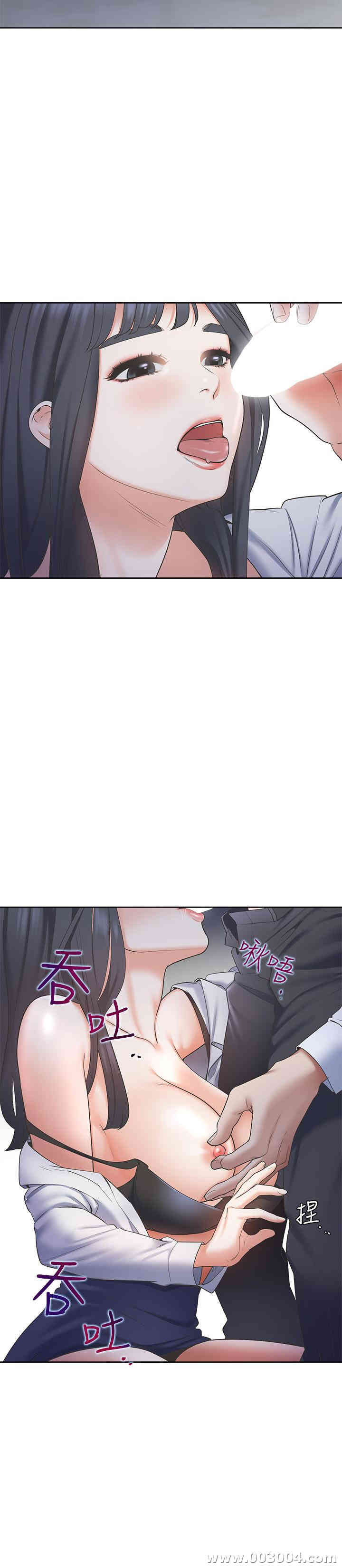 第38张