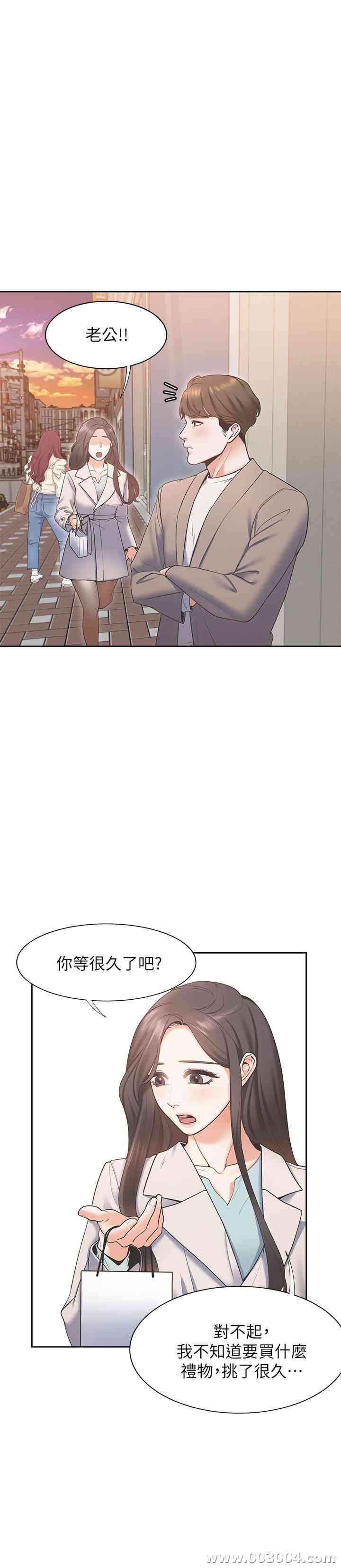 第40张