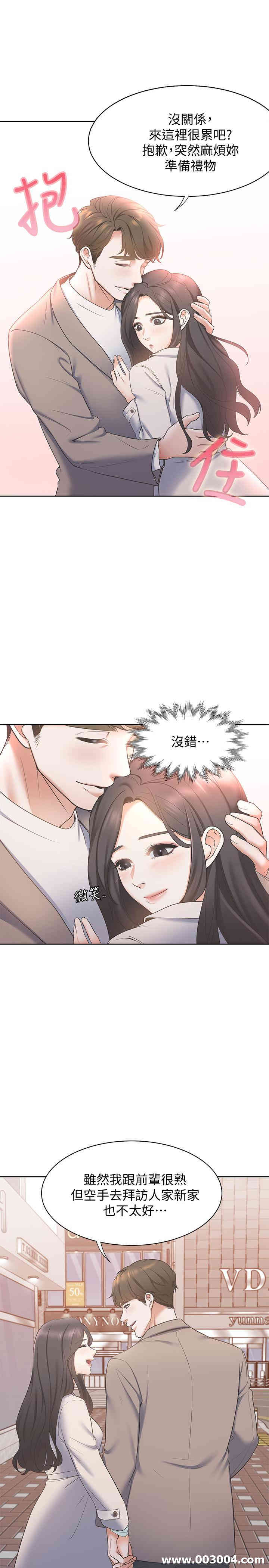 第41张
