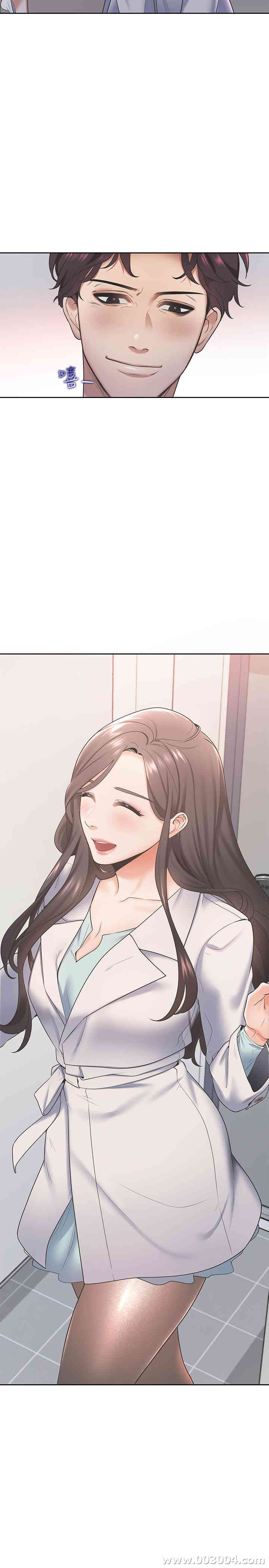 第44张