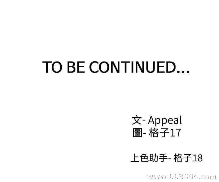 第45张