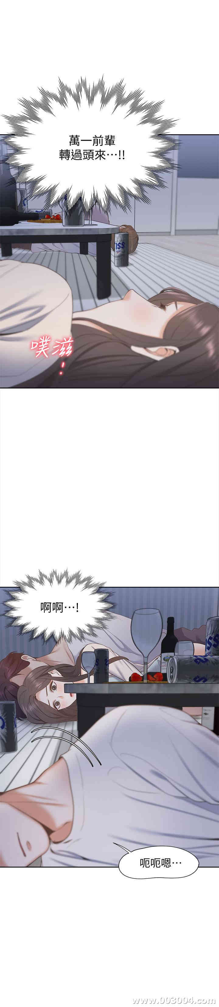 第25张