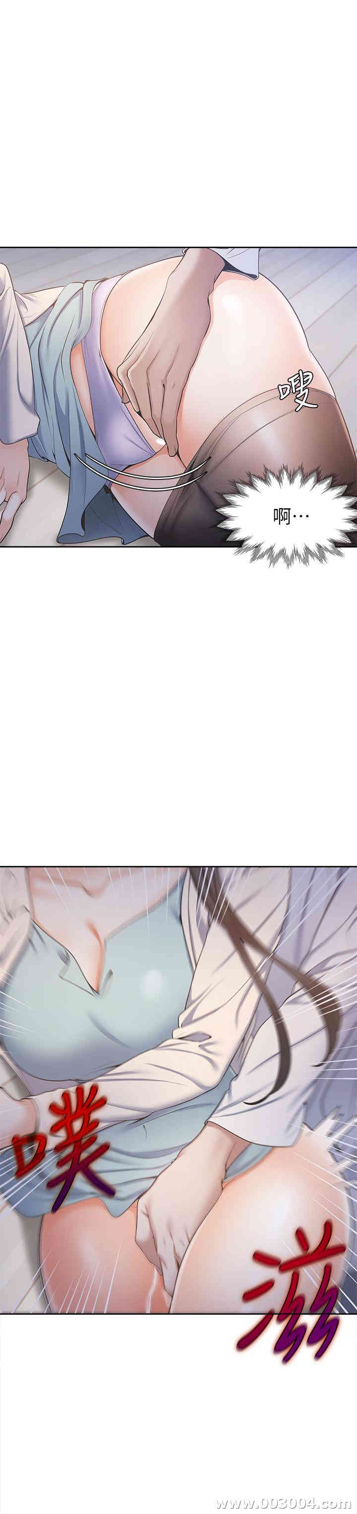 第29张