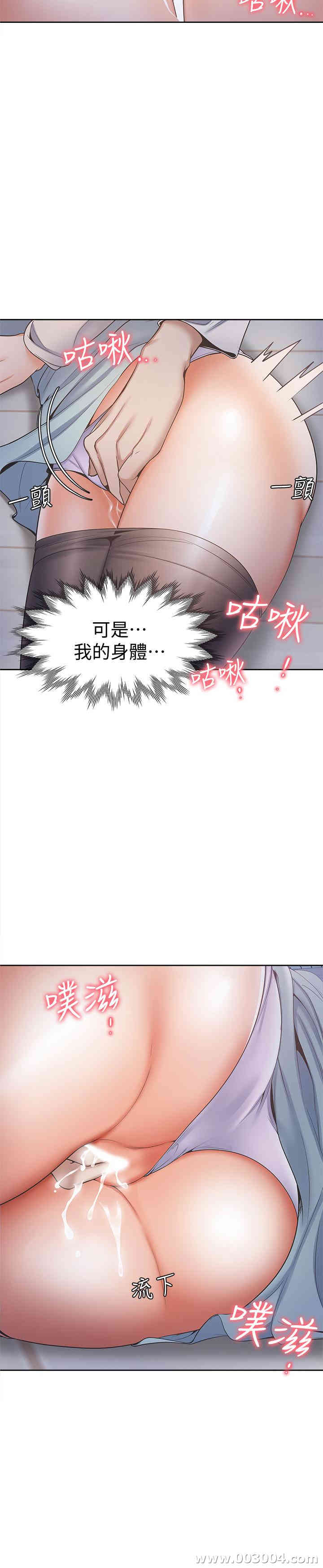 第31张