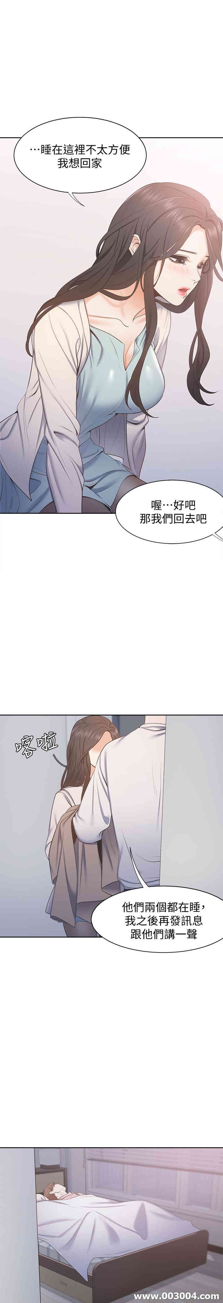 第41张