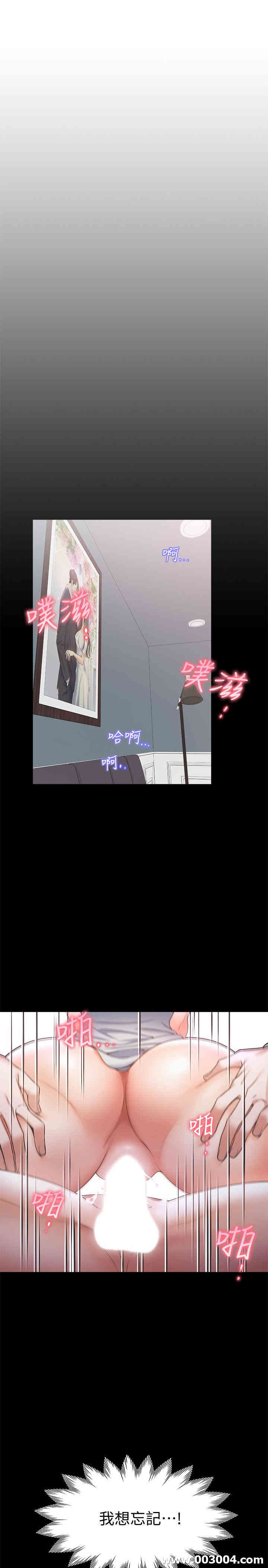 第45张