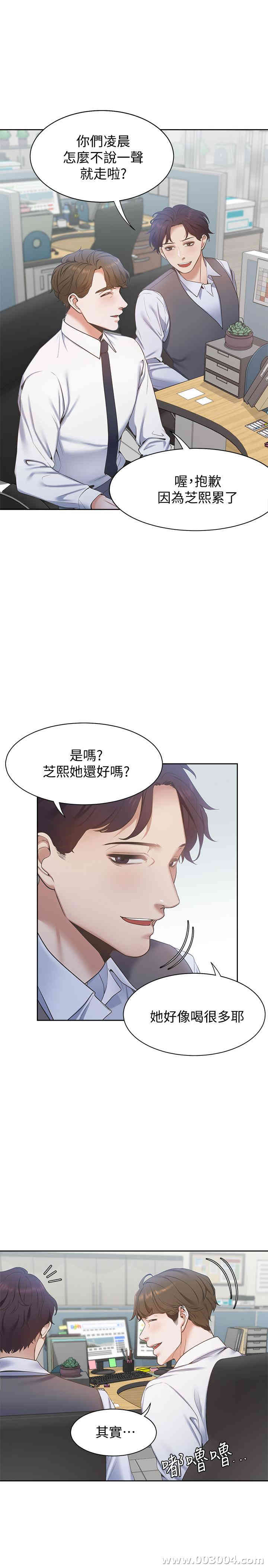 第29张