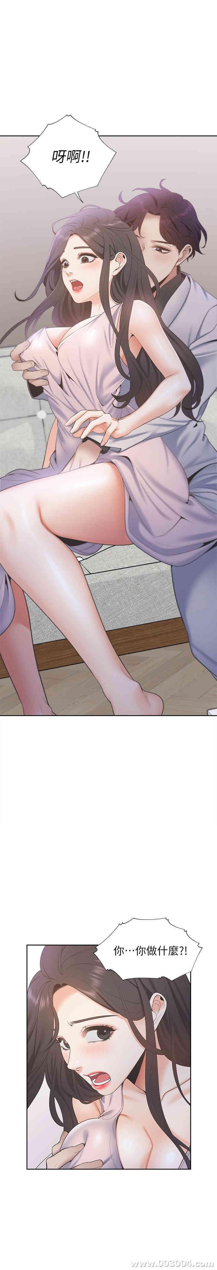 第25张