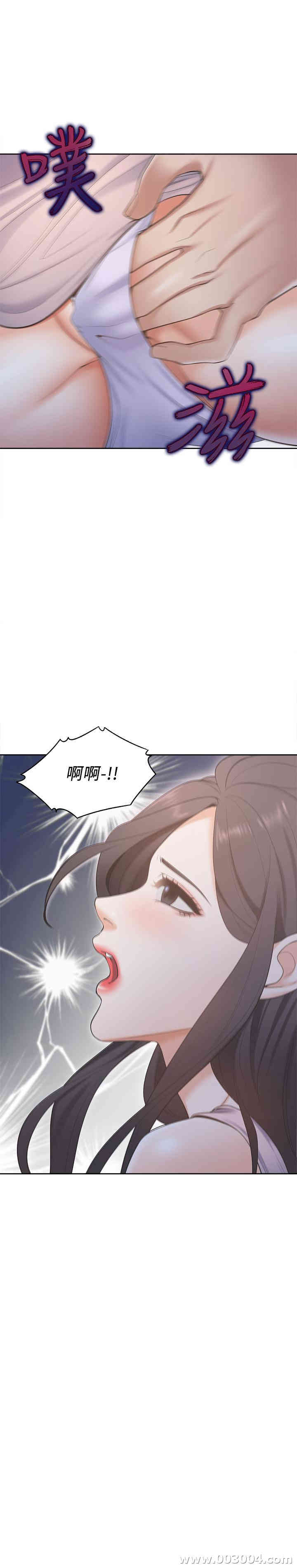 第26张