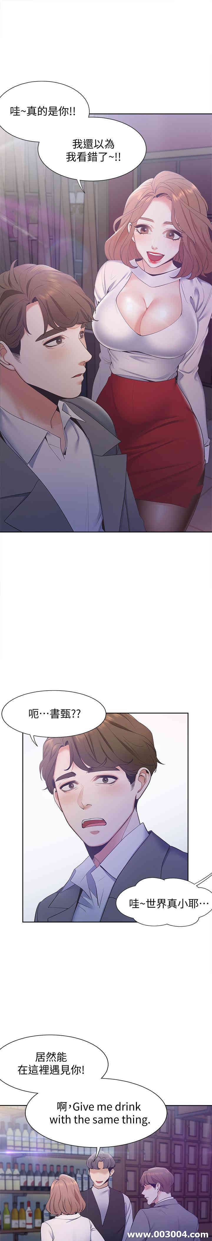 第29张