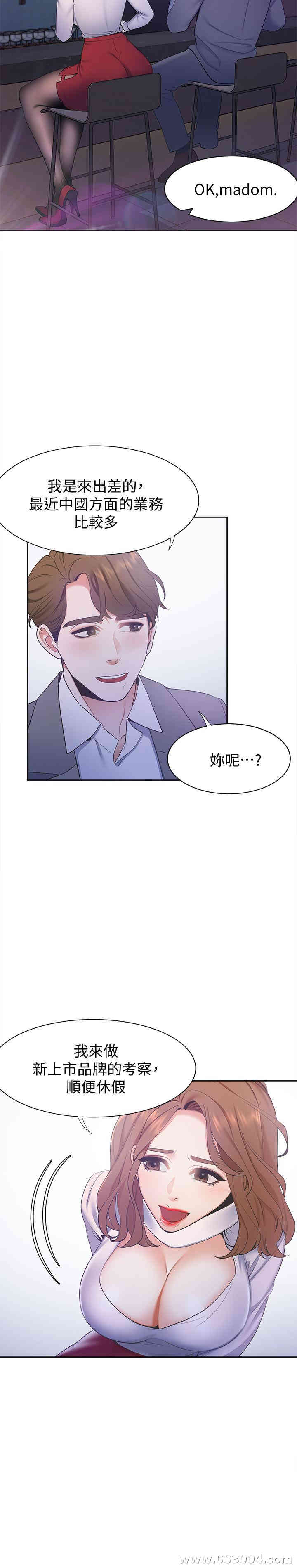 第30张
