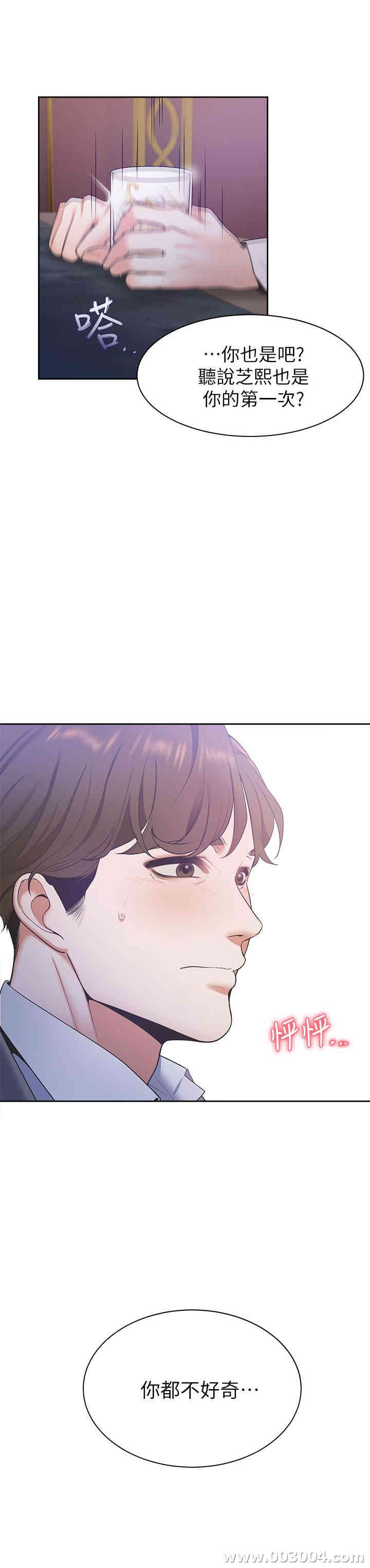 第35张
