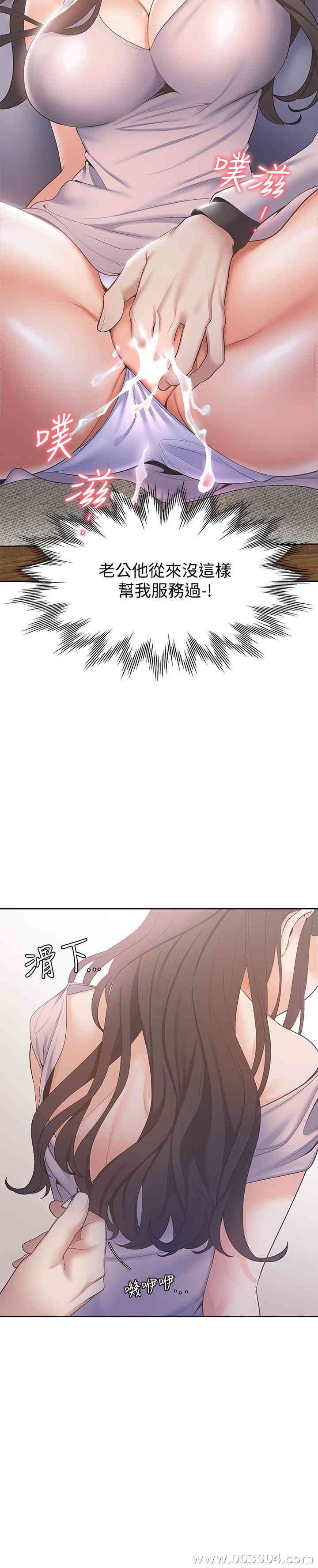 第22张
