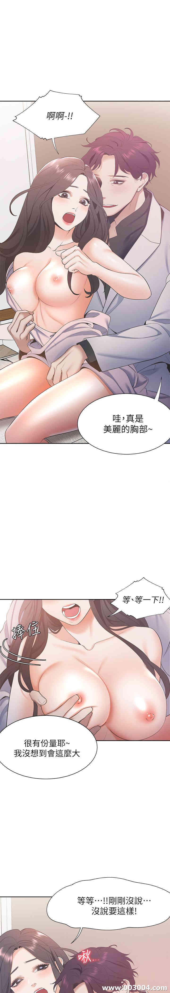 第23张