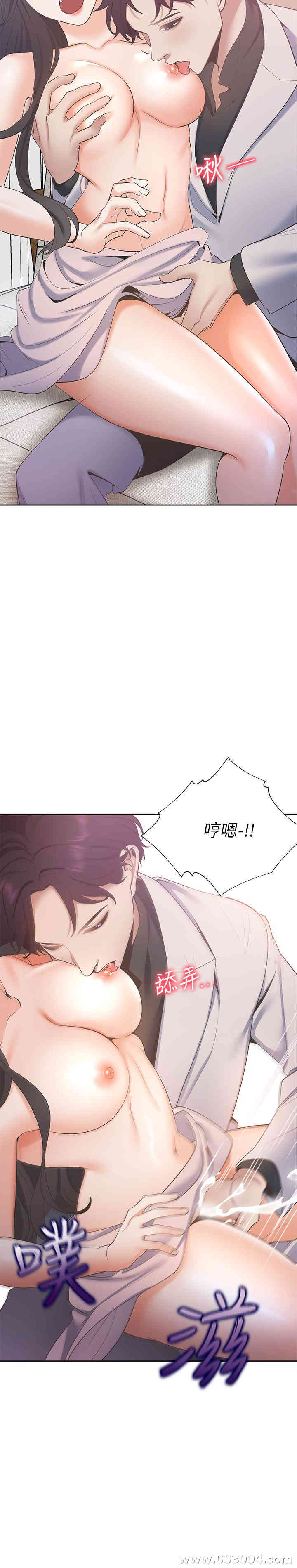 第24张
