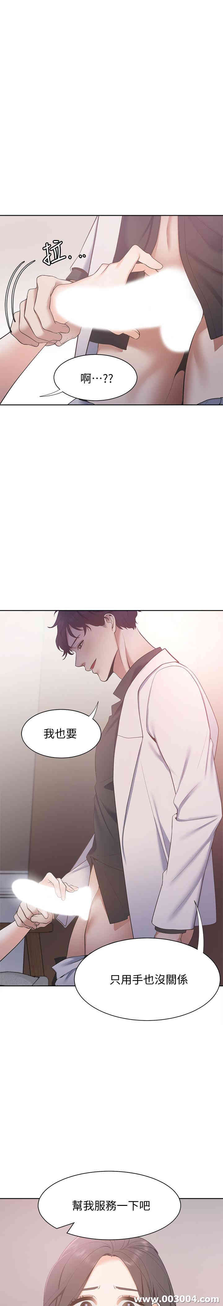 第31张