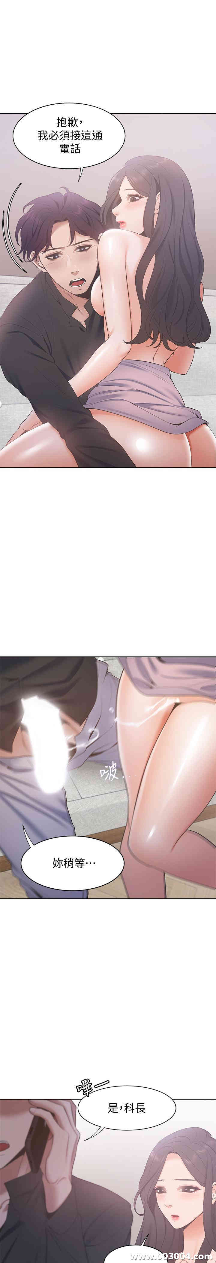 第30张