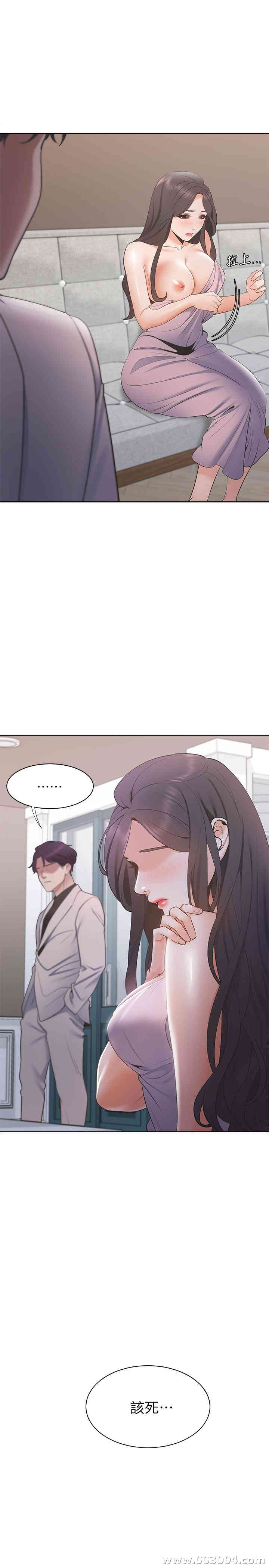第35张