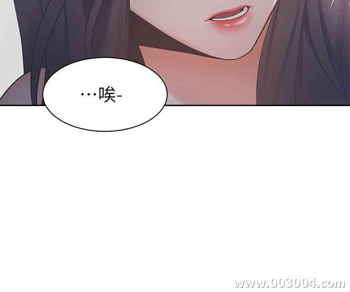第37张