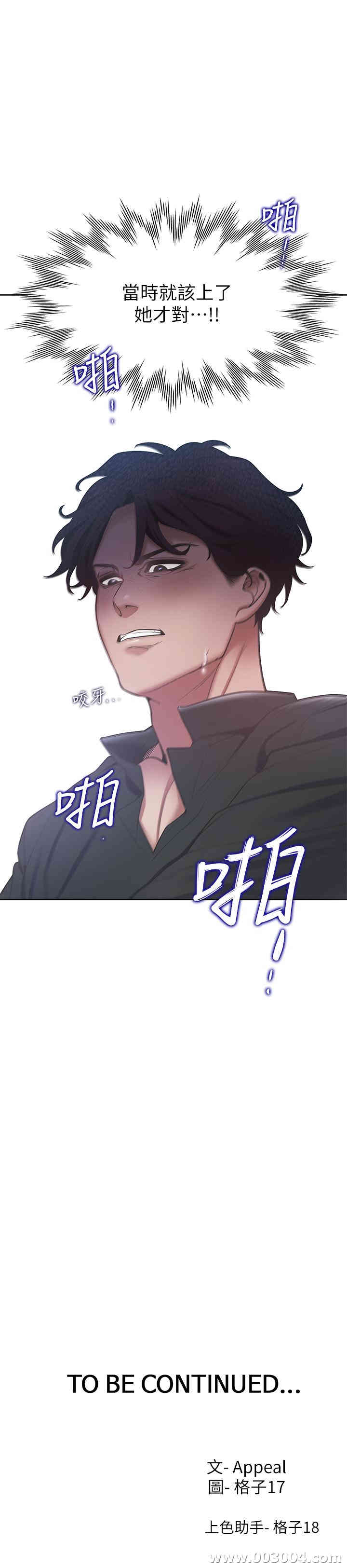 第41张