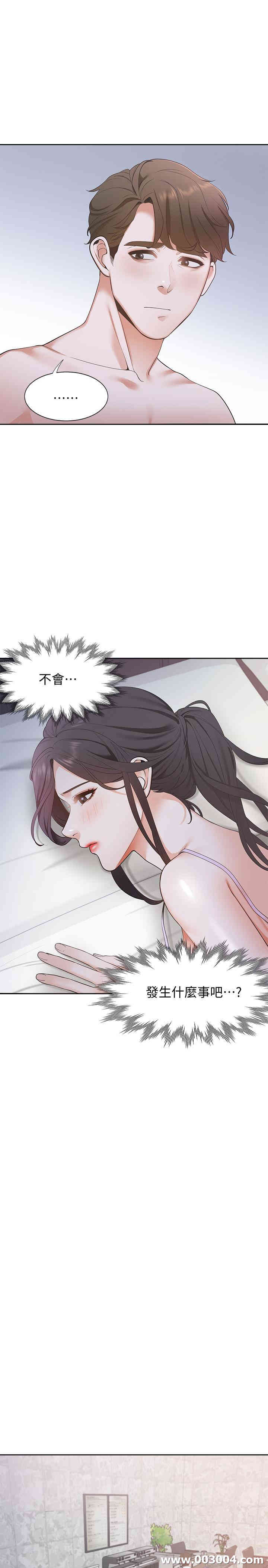 第24张