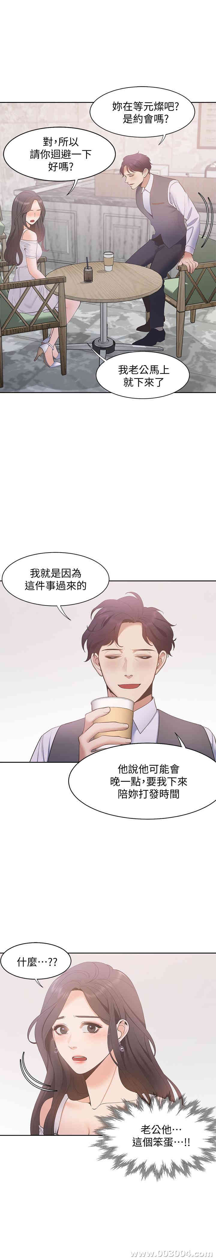 第29张