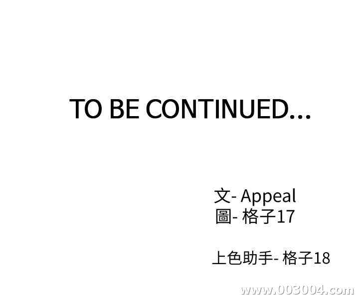 第39张