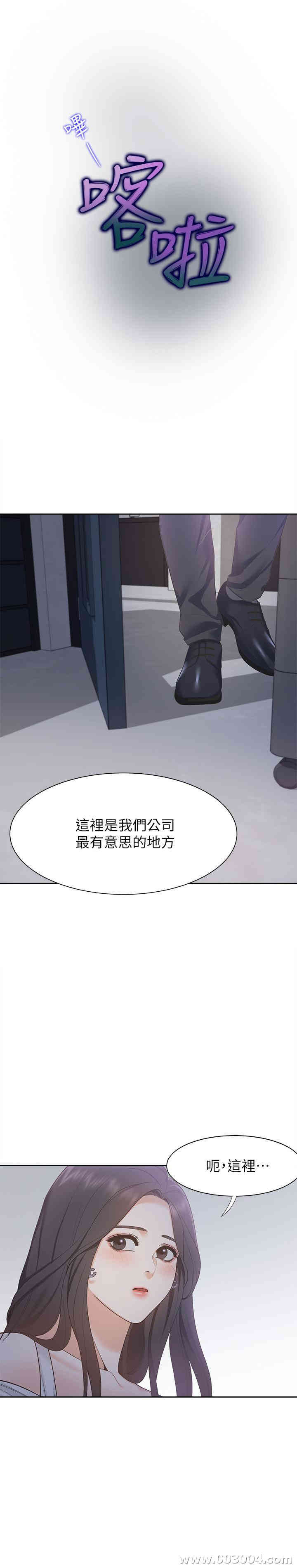 第25张