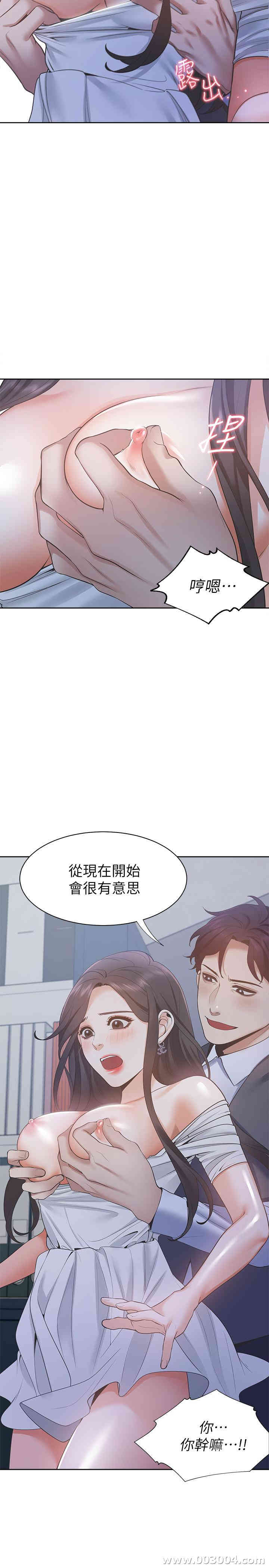 第27张