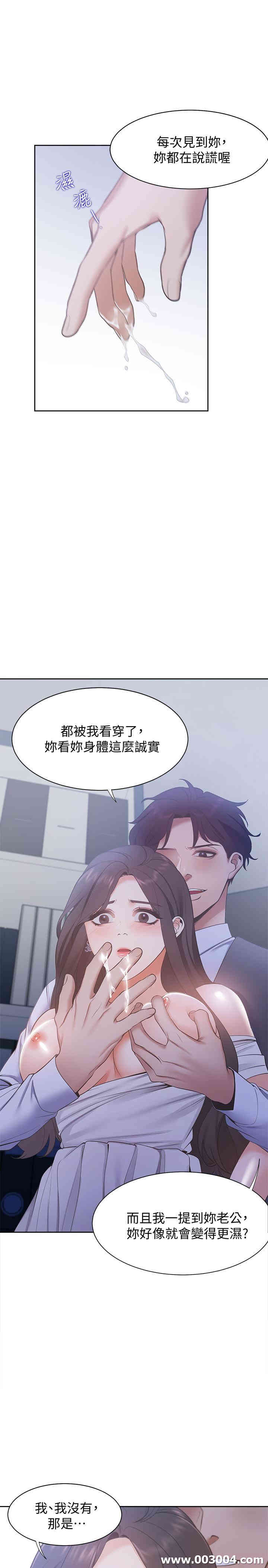 第31张