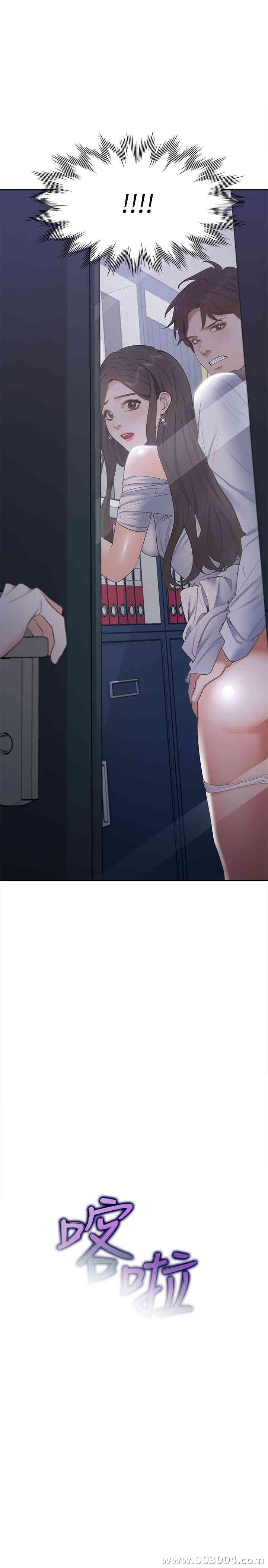 第35张