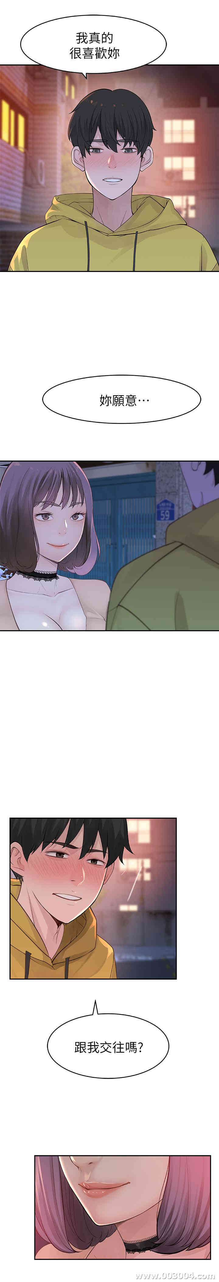 第23张