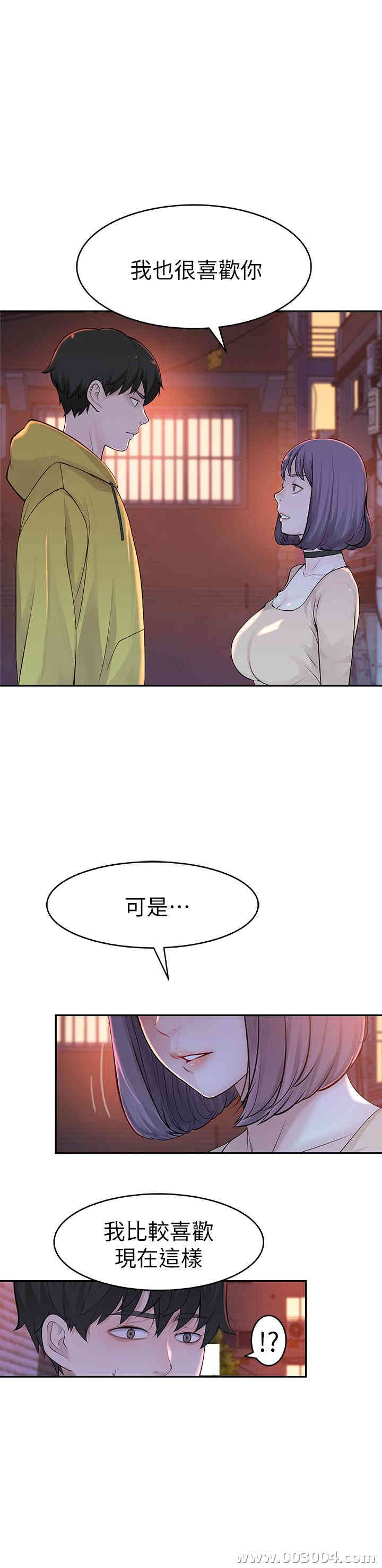 第25张