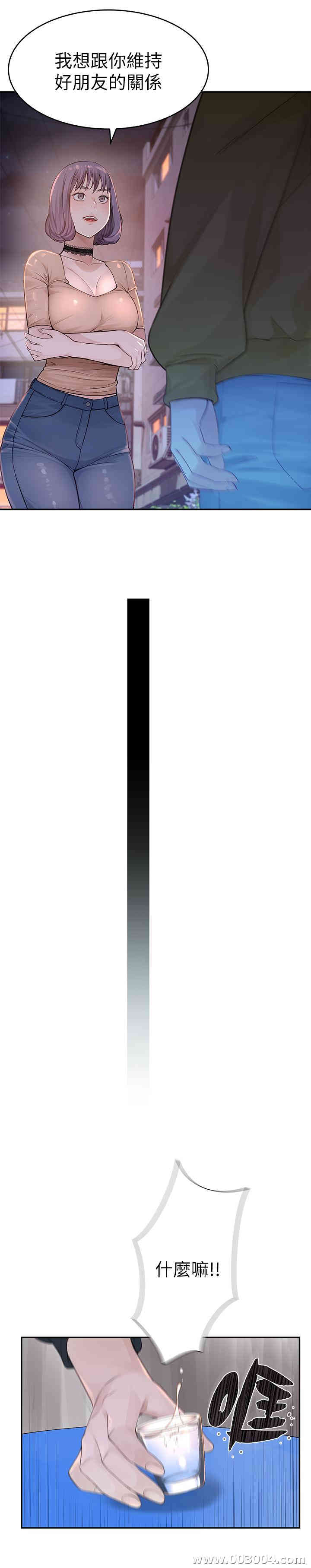 第26张