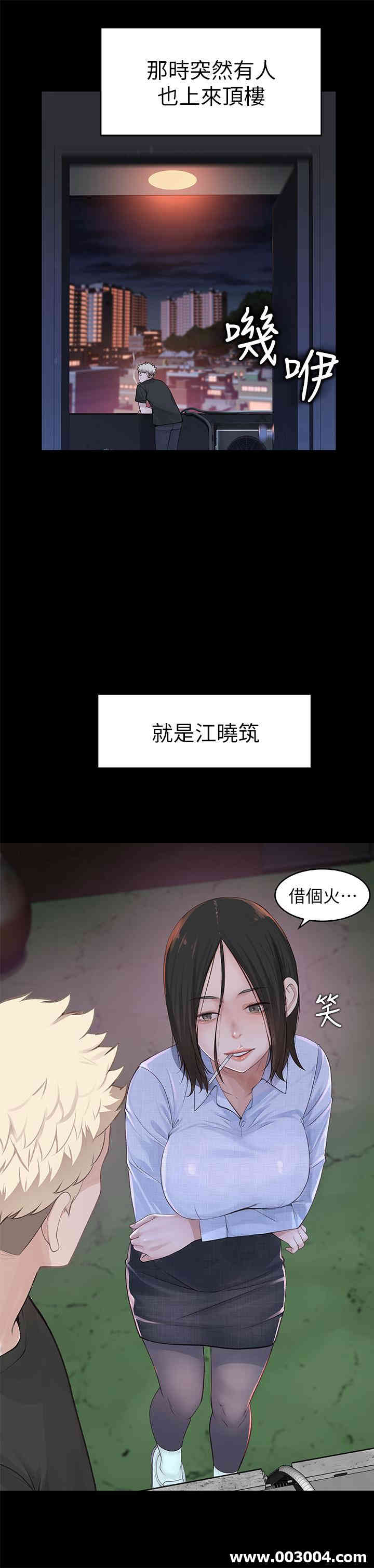 第32张