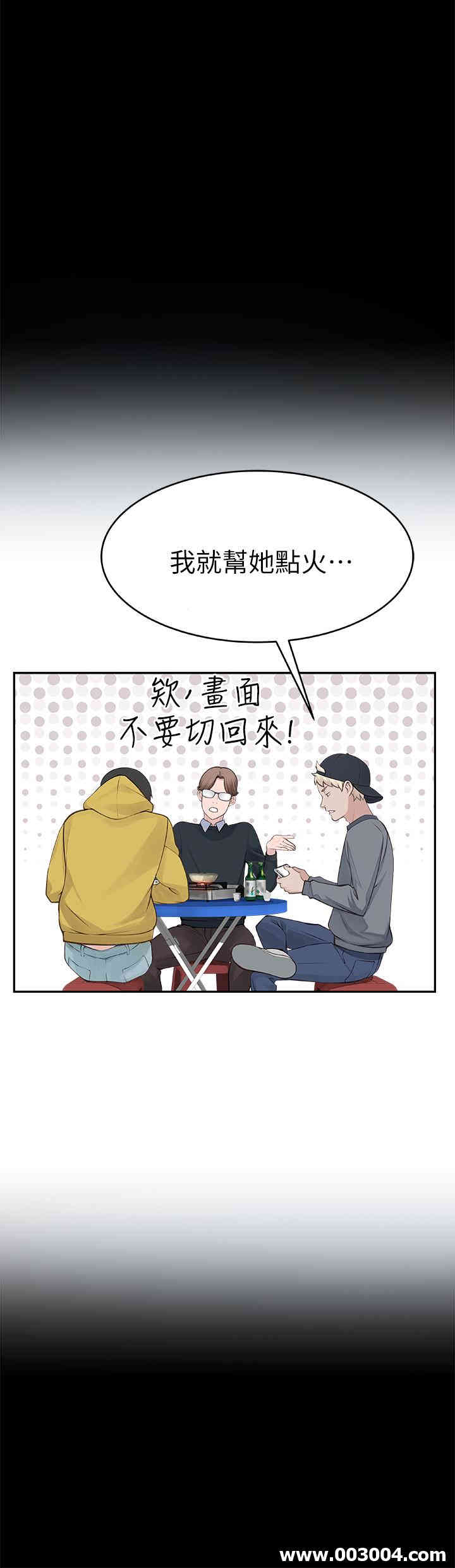 第33张