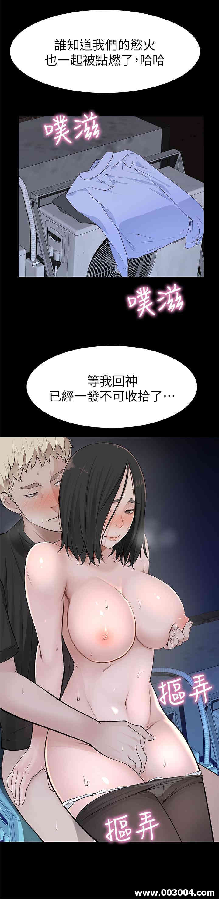 第34张