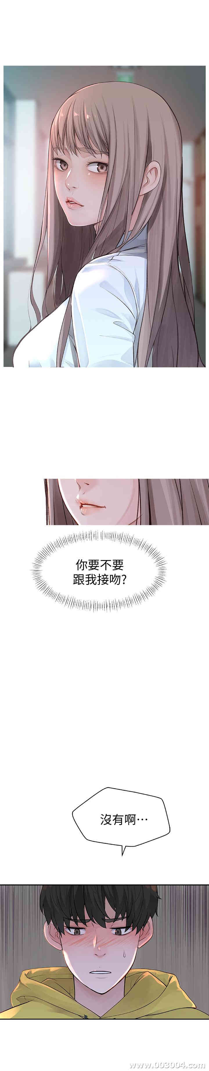 第41张