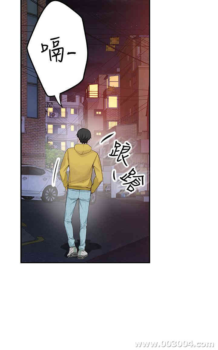 第43张