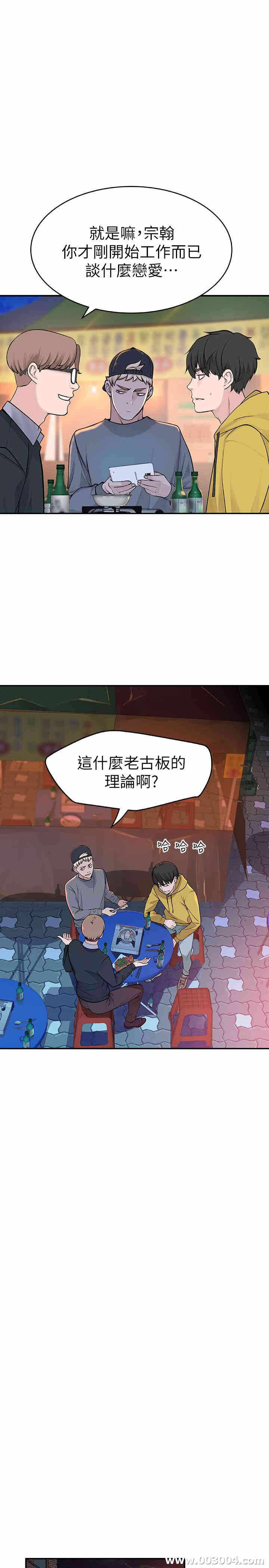 第42张
