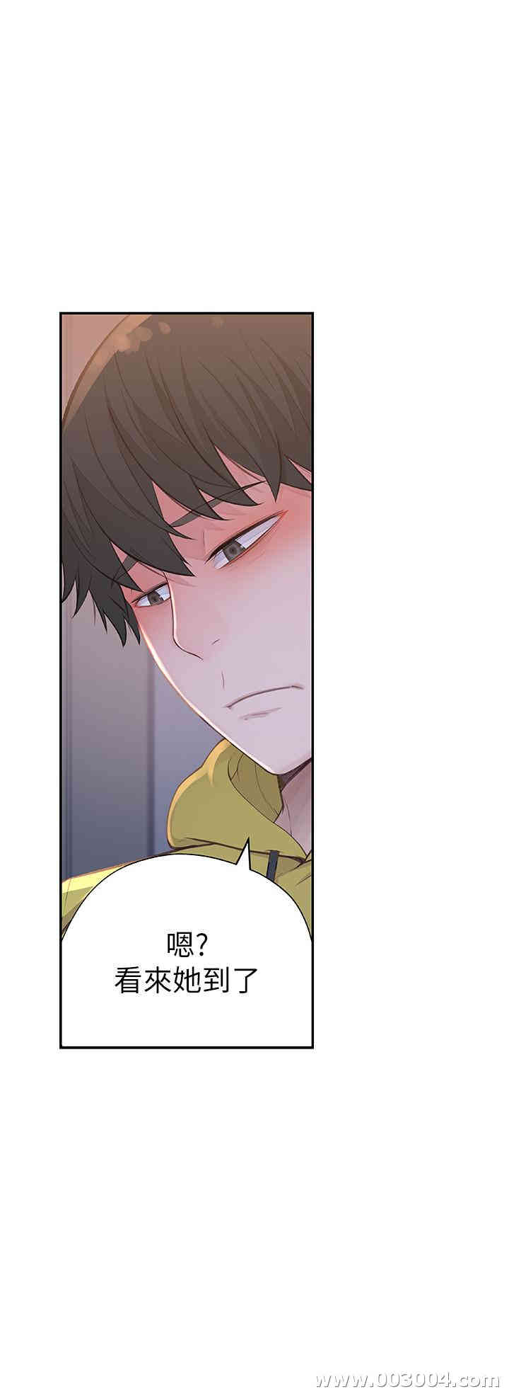 第46张