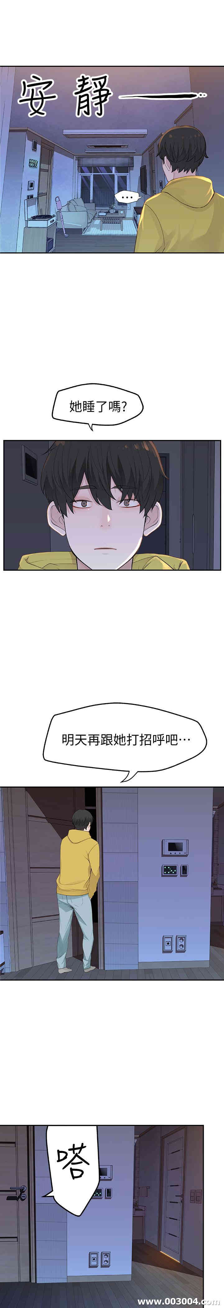 第47张