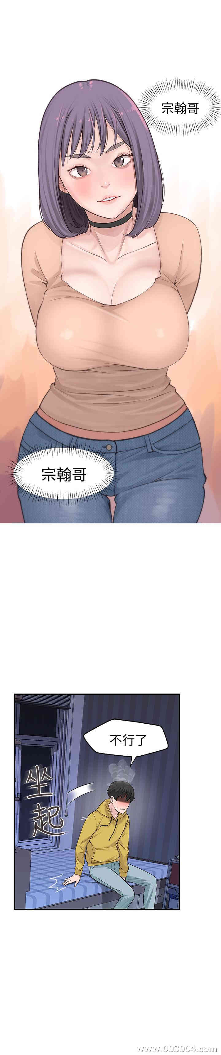 第50张