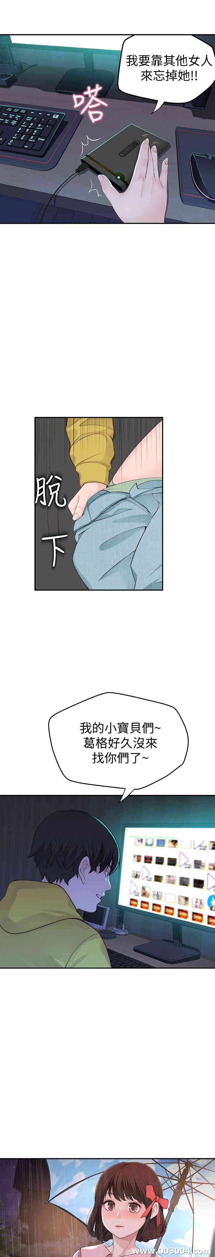 第51张