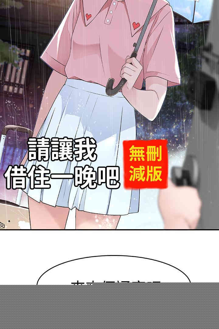 第52张