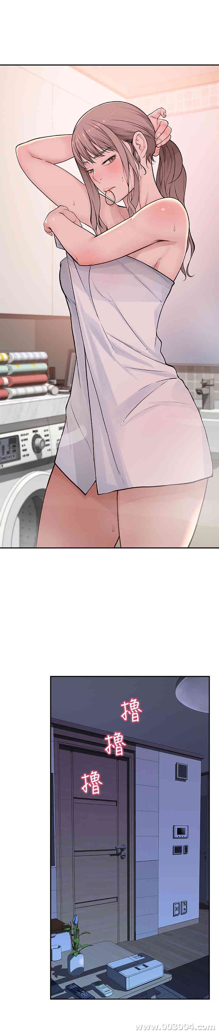 第56张